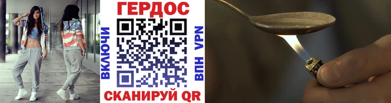 цены наркотик  Нефтекамск  ГЕРОИН Афган 