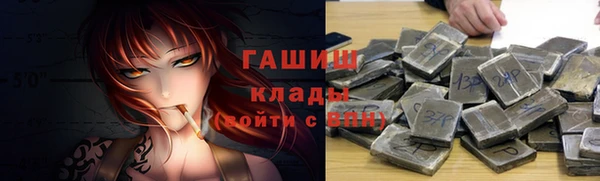альфа пвп Иннополис