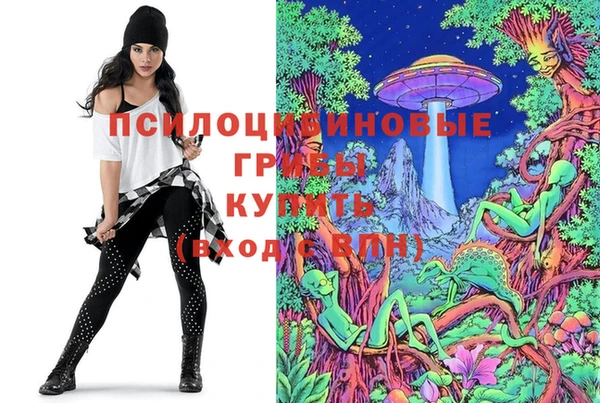 кристаллы Инсар