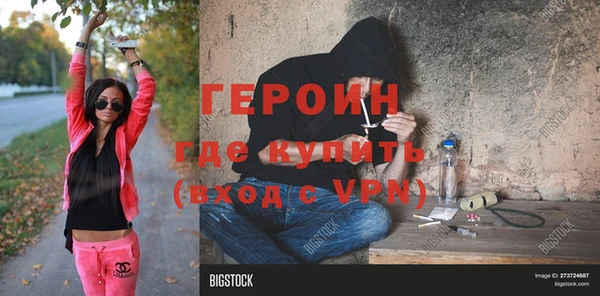 кристаллы Инсар