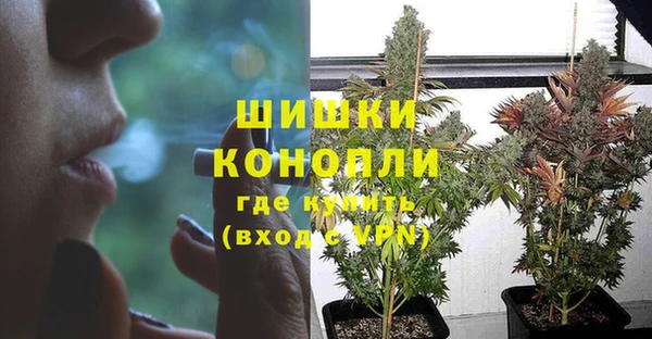 альфа пвп Иннополис