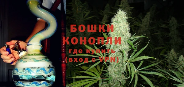 кристаллы Инсар