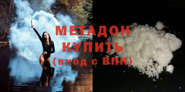 альфа пвп Иннополис