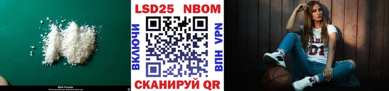 Лсд 25 экстази ecstasy  Нефтекамск 