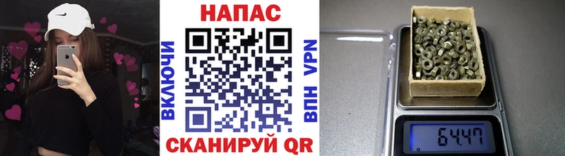 Каннабис Amnesia  Нефтекамск 